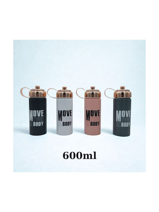 Uncle George Παγούρι Ανοξείδωτο 600ml Γκρι