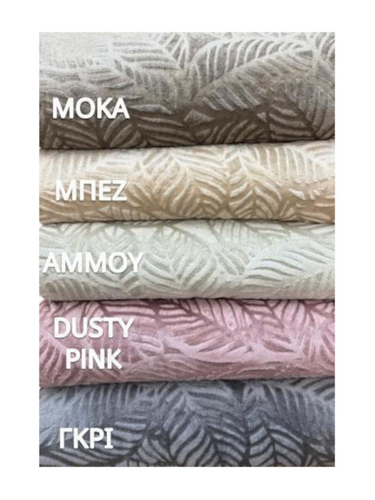 Linea Home Linear Dusty Ριχτάρι Πολυθρόνας Ζακάρ 180x160εκ. Dusty Pink LH2024192-1