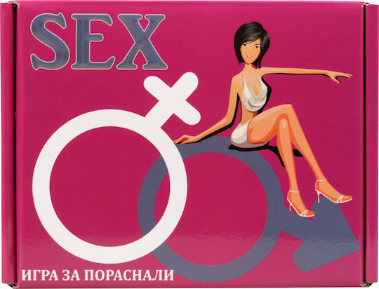 Board Game Sex