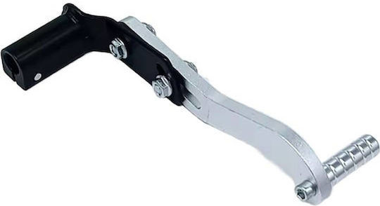 Pârghie De Transmisie Motocicletă Argintiu Hw-0357s