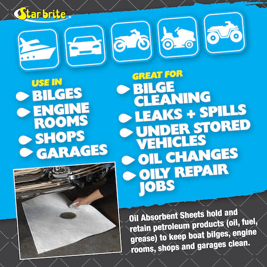 Star Brite Bulk Bilge Pads Απορροφητικά Φύλλα Λάδιων