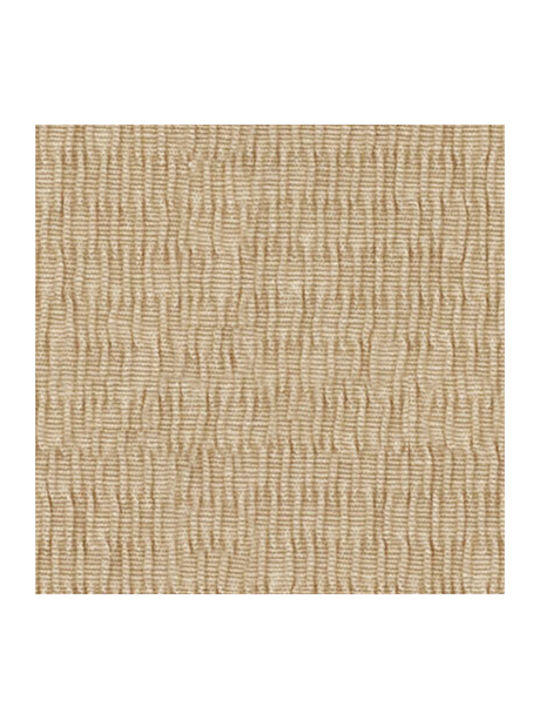 Aithrio Peru Elastic Cover for Chair Beige 2pcs Καλύμματα-Καπάκια