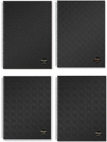 Shape Notebooks Σπιράλ Τετράδιο Ριγέ Β5 4 Θεμάτων SHAPE Μαύρο