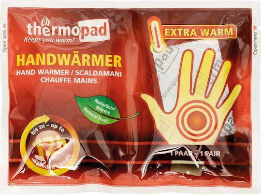Thermopad Θερμαντικό Χεριών Μιας Χρήσης 2τμχ