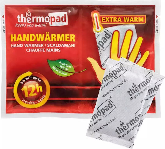 Thermopad Θερμαντικό Χεριών Μιας Χρήσης 2τμχ
