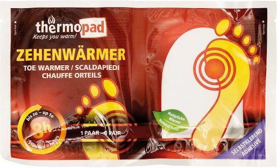 Thermopad Θερμαντικό Άκρων