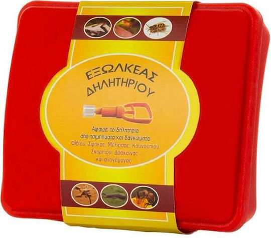 More Sept Συσκευή Αναρρόφησης Δηλητηρίου