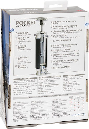 Katadyn Pocket Воден филтър