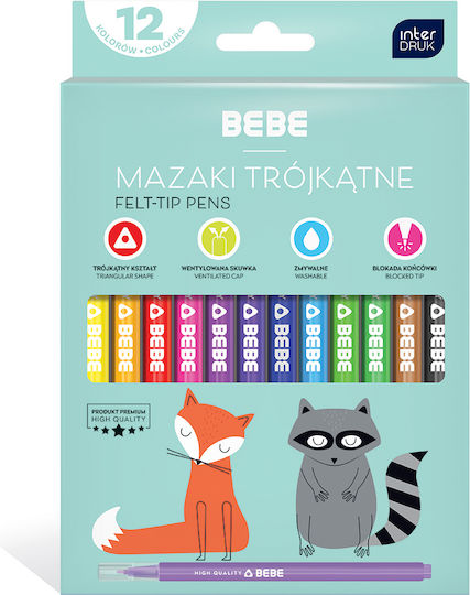 Watercolor Pen Triangular Bebe Markere de Desen Set 12buc