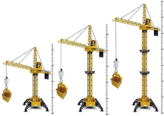 Remote Control Toy Crane Τηλεκατευθυνόμενο Δομικό Όχημα Κίτρινο