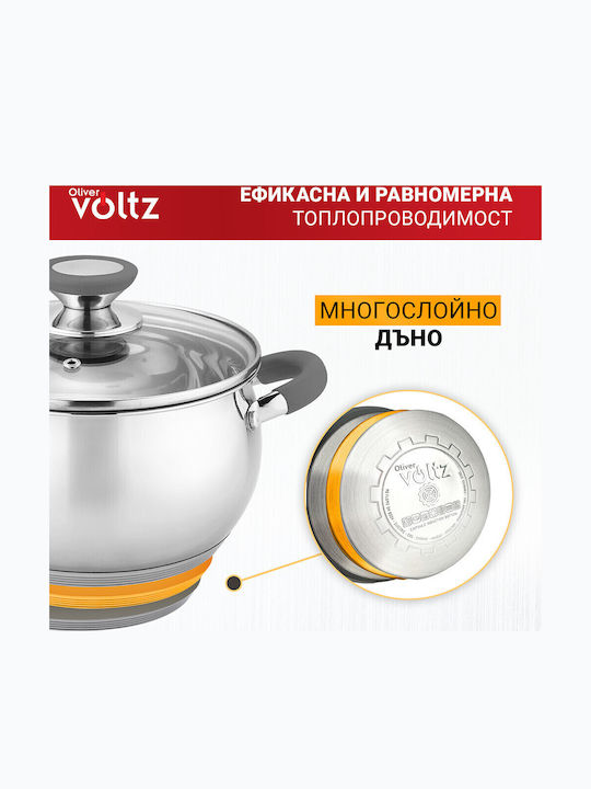 Voltz Дълбока Неръждаема Тенджера 3.5лт / 20см