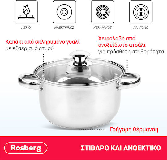 Rosberg Βαθιά Ανοξείδωτη Κατσαρόλα 6.3lt / 26cm