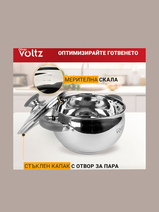 Voltz Дълбока Неръждаема Тенджера 2.5лт / 18см