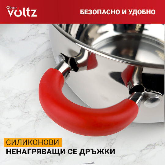 Voltz Дълбока Неръждаема Тенджера 2.5лт / 18см