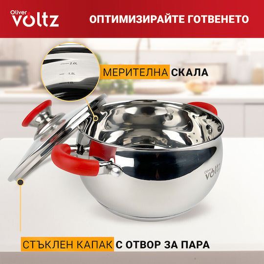 Voltz Дълбока Неръждаема Тенджера 2.5лт / 18см