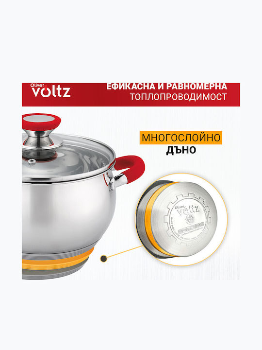 Voltz Дълбока Неръждаема Тенджера 6лт / 24см