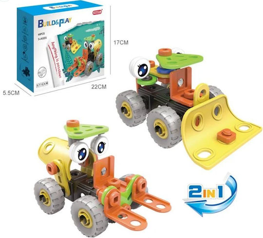 Hanye Παιχνίδι Κατασκευών Πλαστικό Build & Play Συναρμολογούμενα Οικοδομικά Οχήματα 2 σε 1