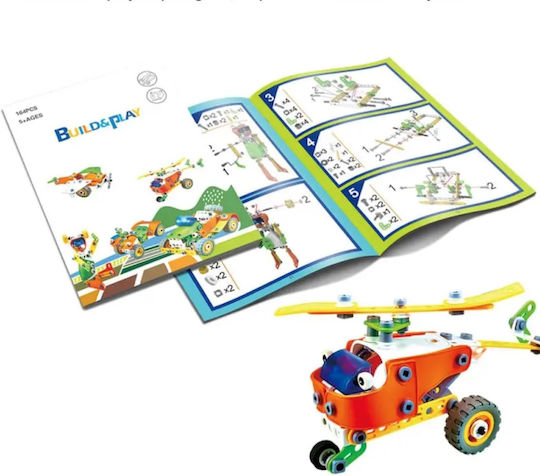 Hanye Παιχνίδι Κατασκευών Πλαστικό Build & Play Βαλιτσάκι Κατασκευών με Ελικόπτερα, Αεροπλάνα, Αυτοκίνητα (10 μοντέλα)