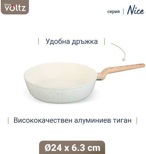 Voltz Tigaie Frumoasă Din Aluminiu Cu Acoperire Din Piatră 24cm