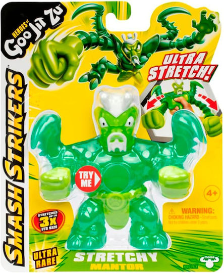 Miniature Toy Goo Jit Zu for 4+ years old Years Old 15cm