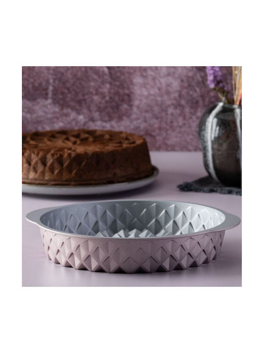 Dr. Oetker Formă de Patiserie pentru Chec Rotund din Aluminiu 26x26x5.5buc 1buc