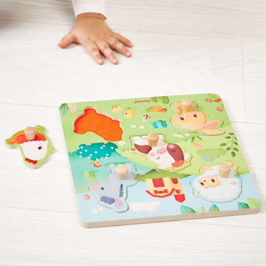 Ξύλινο Παιδικό Puzzle Σφηνώματα για 2+ Ετών 5pcs Janod
