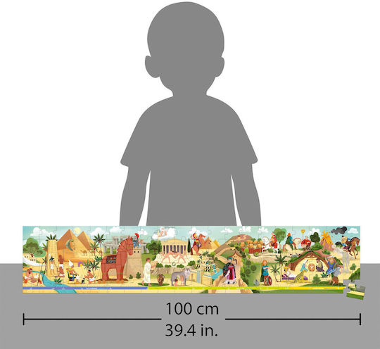 Παιδικό Puzzle για 6+ Ετών 100pcs Janod