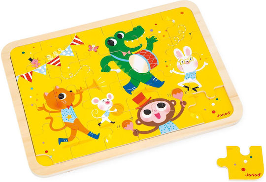 Ξύλινο Παιδικό Puzzle για 3+ Ετών 24pcs Janod