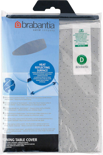 Brabantia Ironing Board Cover Gray 124x45cm