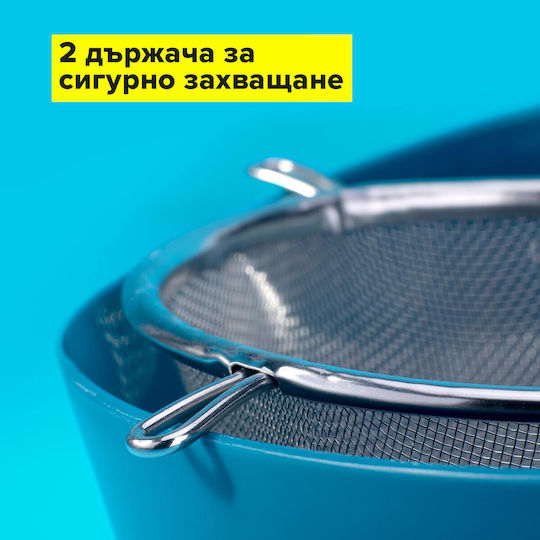 Tasty Σουρωτήρι από Ανοξείδωτο Ατσάλι 14x29cm