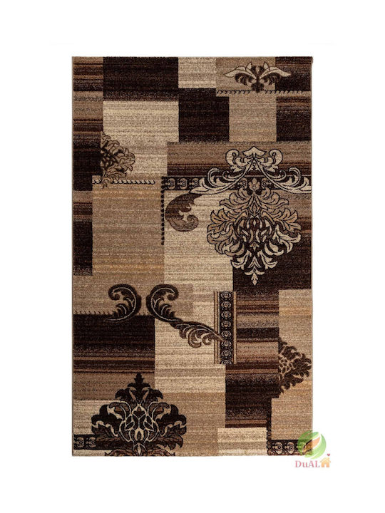 Antiderapant Covor Rectangular Maro