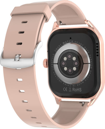 TrendFit Ultra Aluminiu Smartwatch (Aur)