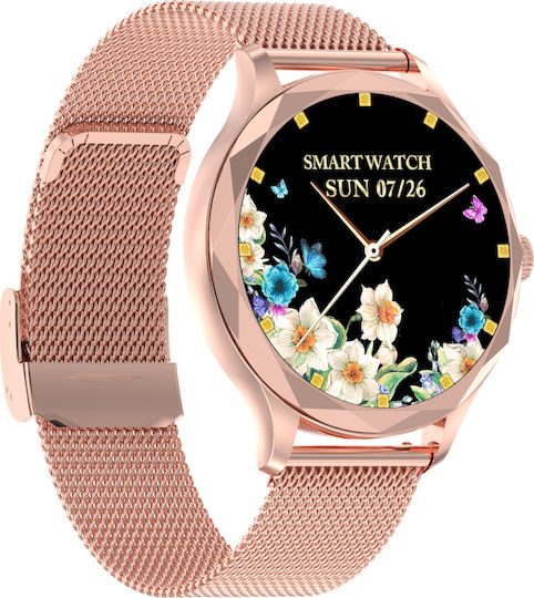 Aluminiu Smartwatch (Aur)