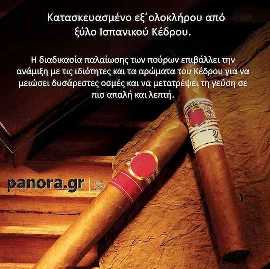 Panora Cigar Humidifier Wood Box with Digital Hygrometer 24.5x24.5x23cm