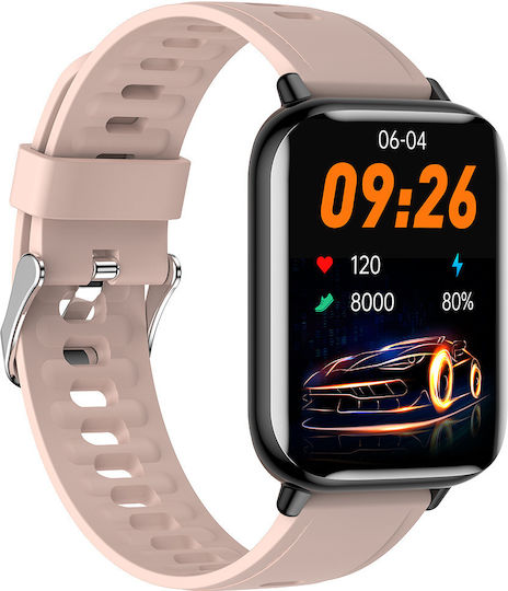 OnWear Pro Aluminium Smartwatch with Heart Rate Monitor (Gold)