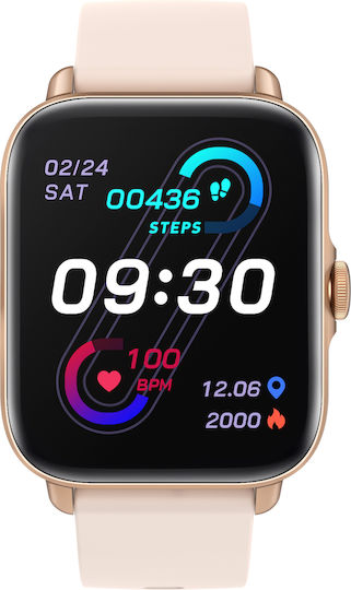 Omni FiT Aluminium Smartwatch with Heart Rate Monitor (Gold)