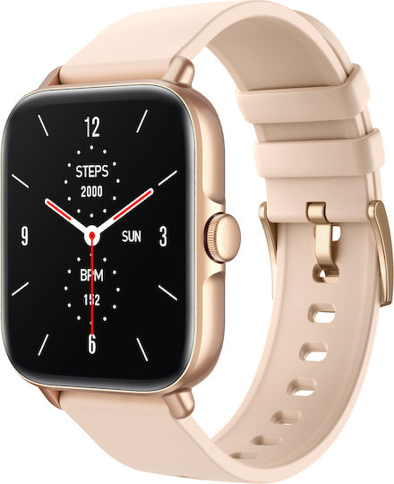 Omni FiT Aluminium Smartwatch with Heart Rate Monitor (Gold)