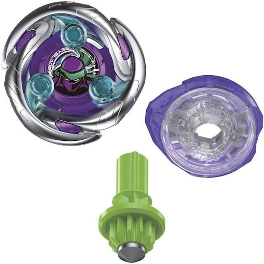 Hasbro Beyblade X Starter Pack за 8+ години G1539 | Skroutz България