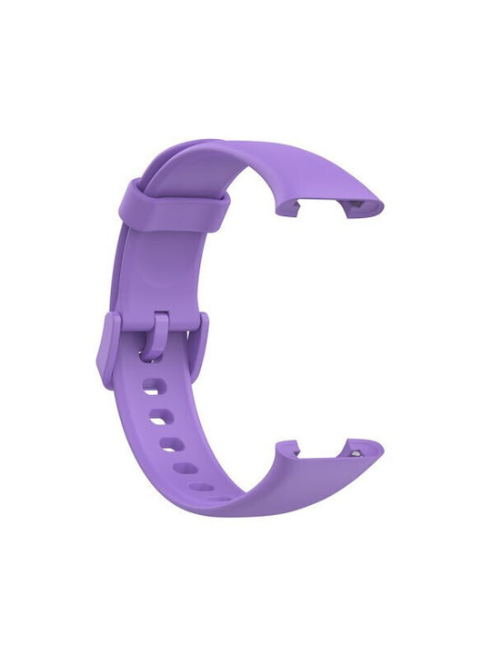 Λουράκι Σιλικόνης Purple (Xiaomi Smart Band 7 Pro)