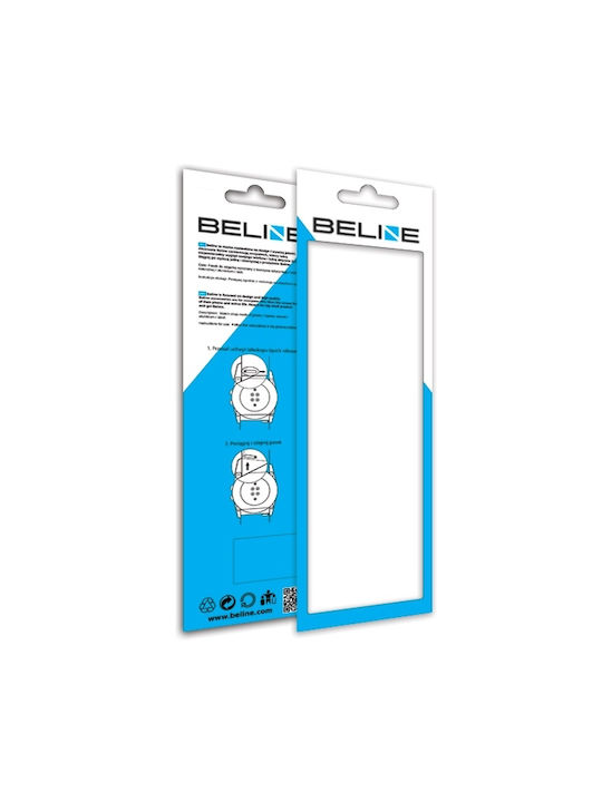 Beline Λουράκι Κόκκινο (Forerunner 55/245/645 / Vivoactive 3/5/HR / Venu Sq 2) Beline Λουράκι Κόκκινο (Forerunner 55/245/645 / Vivoactive 3/5/HR / Venu Sq 2)