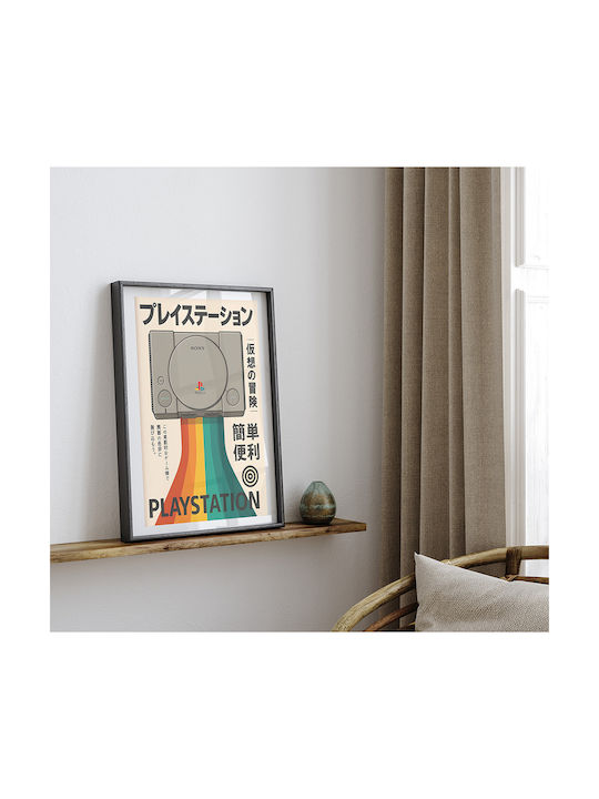 Gaming Poster Playstation 1 Japanese Edition Gm2390 21cm X 30cm White Frame PVC