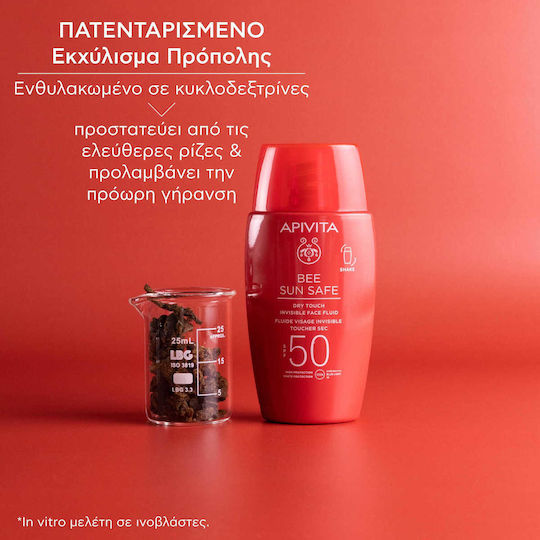 Apivita Bee Sun Safe Cremă Antisolară de Față SPF50 50ml