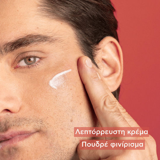 Apivita Bee Sun Safe Cremă Antisolară de Față SPF50 50ml