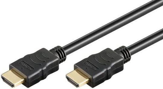 Speed HDMI Cable Male - HDMI Male 1.5m Black