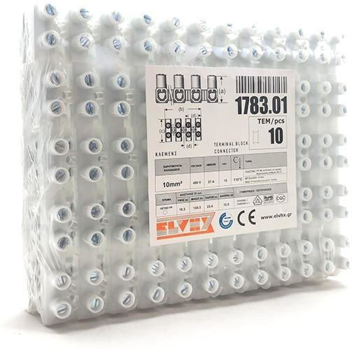 1783 Κλεμενς 12πολων Elvhx Ν° 10 Mm² 110⁰c Πακετο 10 Τεμαχιων