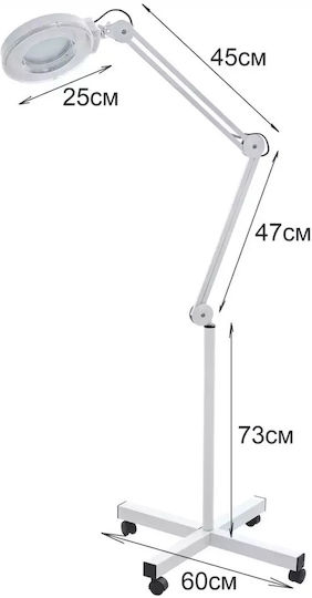 Работна Лампа Oxen Бяла Elbulgaria Led 18w 5500k 4156 Wh