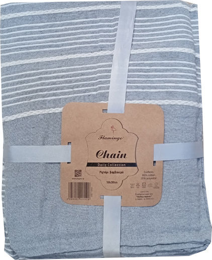 Kipper Chain Cuvertură Pentru Canapea 2 Locuri 180x250cm Gri Închis
