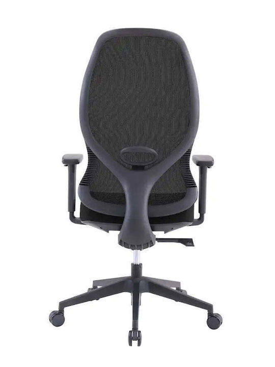 RFG Star Exekutive Mit Einstellbaren Armen RFG Star Exekutive Mit Einstellbaren Armen