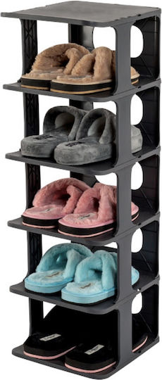 Plastic Shoe Organizer with 5 Shelves White 25x28x80cm BRNS.10032 8682013100322