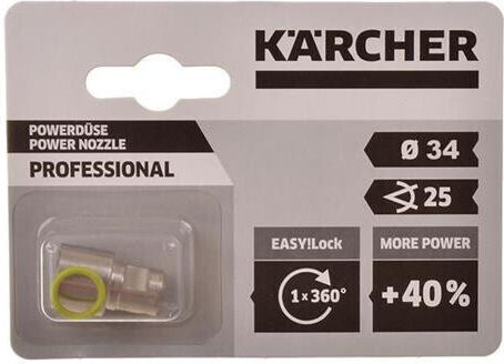 Karcher Easy! Ακροφύσιο Πλυστικού Υψηλής Πίεσης TR 25° (034)